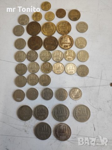 Лот български монети - НРБ, снимка 1 - Нумизматика и бонистика - 36694997