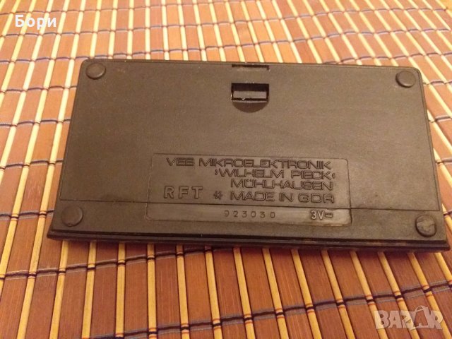 RFT MR 4130 DDR Калкулатор с часовник, снимка 7 - Други ценни предмети - 31196369
