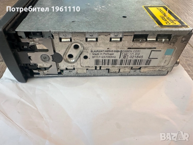Blaupunkt Essen CD31 Audo Radio, снимка 4 - Аксесоари и консумативи - 52610727