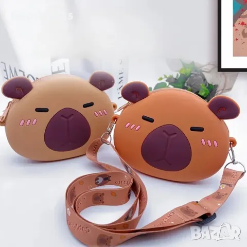 Играчка Чанта Капибара, Capybara, Силиконова чанта Капибара