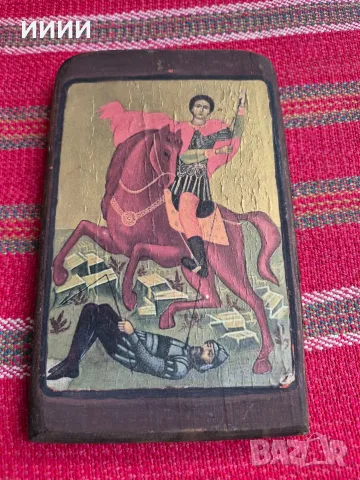 Икона Св. Георги Победоносец