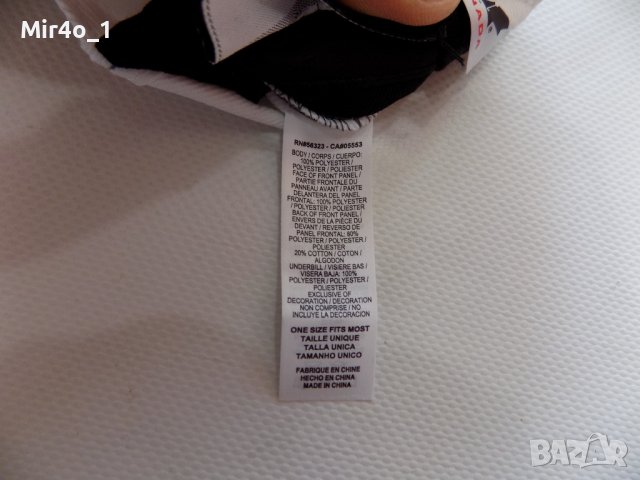 нова шапка nike canada козирка бейзболна хокейна оригинал мъжка спорт, снимка 8 - Шапки - 44450595