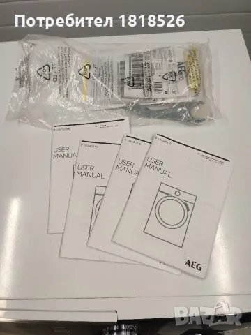 Пералня със сушилня AEG 9000 с термопомпа., снимка 18 - Перални - 55833760