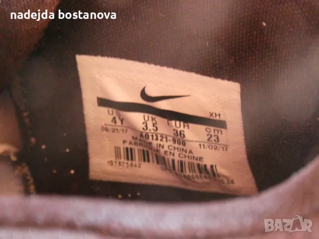 продавам баскетболни маратонки kyrie 4 BHM,номер 36, снимка 6 - Маратонки - 55901298