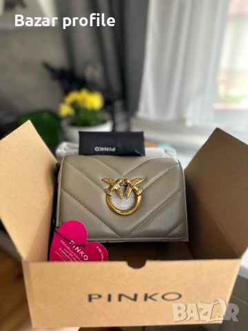 Дамска чанта Pinko Love Click мини