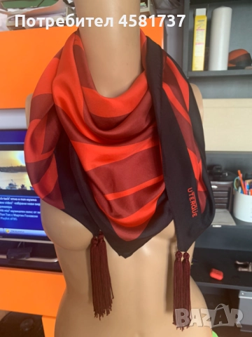 Копринен шал Uterqüe