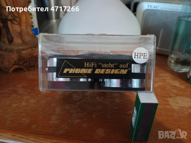 Крачета за грамофон  DIY комплект, снимка 8 - Грамофони - 53240500