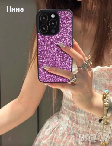 Калъфи за телефон с брокати, снимка 5 - Калъфи, кейсове - 52022373