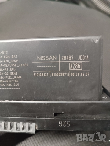 Бушонно табло Nissan , снимка 2 - Части - 52635968