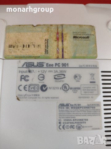 Лаптоп Asus  Eee PC 901, снимка 3 - Лаптопи за дома - 35309876