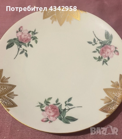 Mitterteich.1960-те.Порцеланова чиния.