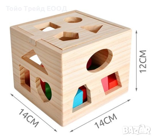 ОБРАЗОВАТЕЛЕН ПЪЗЕЛ КУБ - СОРТЕР, снимка 10 - Образователни игри - 42831031