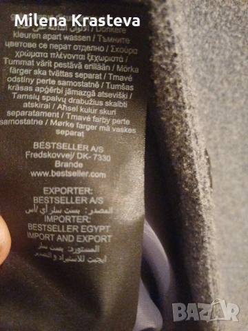 VERO MODA Italy, снимка 6 - Палта, манта - 53287738