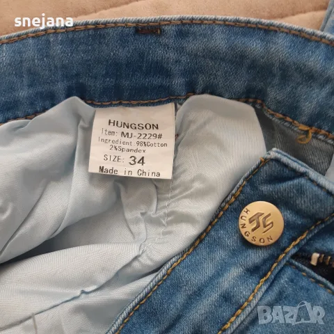 Мъжки карго дънки от Америка , снимка 4 - Дънки - 56512277