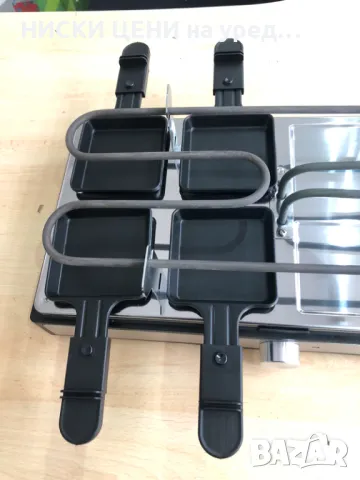 Раклет грил CLATRONIC RG 36757, 1400W, снимка 6 - Скари - 48908480