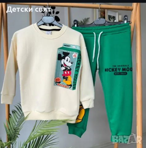 Комплект Mickey and mouse , снимка 3 - Детски комплекти - 48763107