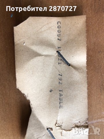 Масивна Трапезна маса THOMASVILLE ,Dining Table Thomasville, снимка 11 - Маси - 38577021