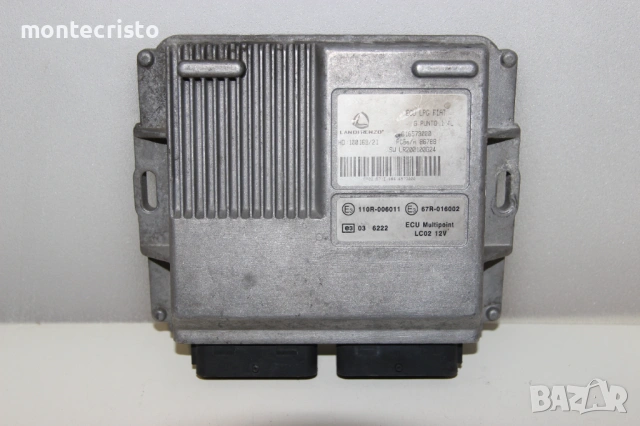 Компютър газ LPG Landi Renzo Fiat Grande Punto (2005-2012г.) 616573000 / 1.4 LPG LandiRenzo