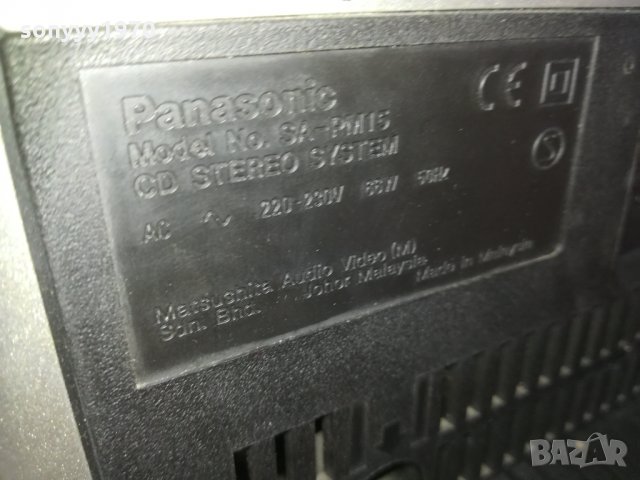 panasonic sa-pm15 bi-ampli tuner cd aux 0801211902, снимка 14 - Ресийвъри, усилватели, смесителни пултове - 31355821