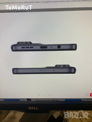 Motorola Moto g35 5G нов запечатан с три години гаранция, снимка 7 - Motorola - 53255143