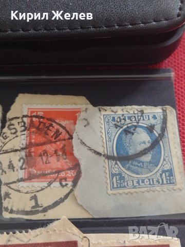 Пощенски марки смесени серий Дойче Райх/ Царство България за КОЛЕКЦИЯ 33338, снимка 6 - Филателия - 40480817