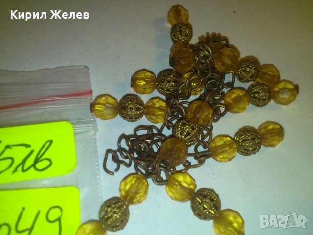 СТАР НАКИТ ФИЛИГРАН ПОЗЛАТА МЪНИСТА БРОНЗ 5049, снимка 4 - Други ценни предмети - 29825605
