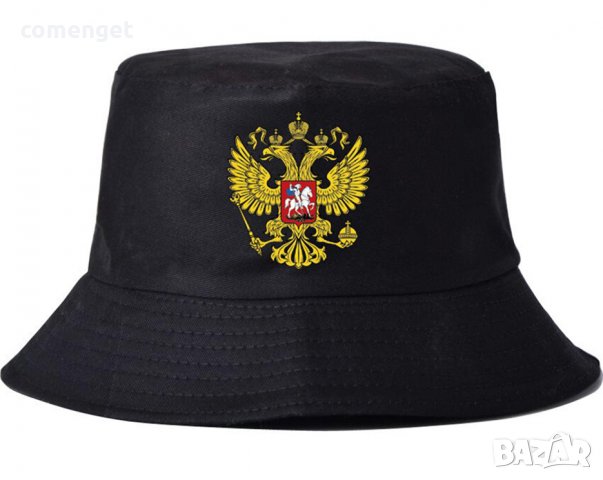 НОВО! Шапки, тип bucket hat РУСИЯ / РОССИЯ! Четири цвята.