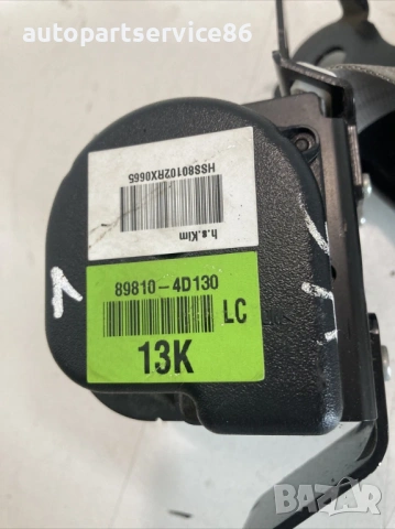 Заден ляв предпазен колан за KIA Carnival (2006–2012) 89810-4D100, снимка 2 - Части - 53205078