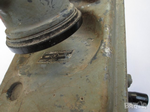 голям СТАР телефон от подводница, 1969 и стар перископ от  танк  ТНПО - 170 А / JOW 20 DND 3, снимка 10 - Антикварни и старинни предмети - 28966088