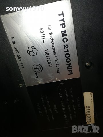 TELEFUNKEN HIFI-FRANCE 1412221227, снимка 7 - Декове - 39006326