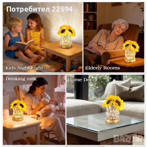 Слънчоглед LED настолна лампа 3 цвята , презареждаема декоративна светлина – Многоцветна, снимка 3 - Настолни лампи - 55769331