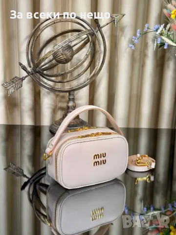 Miu Miu Дамска Чанта Миу Миу - Налични Различни Цветове Код E408, снимка 3 - Чанти - 50438993
