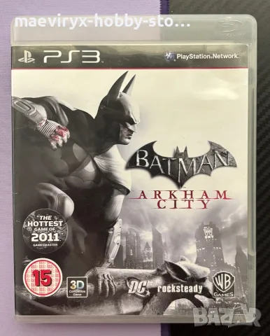 Batman: Arkham City за PS3
