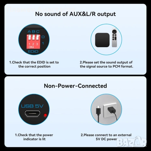 8K 60Hz HDMI Audio Extractor – HDMI към Optical/Coaxial/AUX конвертор, 4K120Hz, поддръжка HDCP, DTS, снимка 7 - Други - 53283336