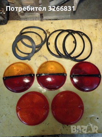 AVIA  АВИА стопове , снимка 1