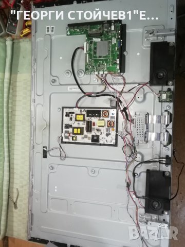 HISENSE   LTDN50K370WSGEU  СЪС СЧУПЕН ДИСПЛЕЙ, снимка 3 - Части и Платки - 37976509