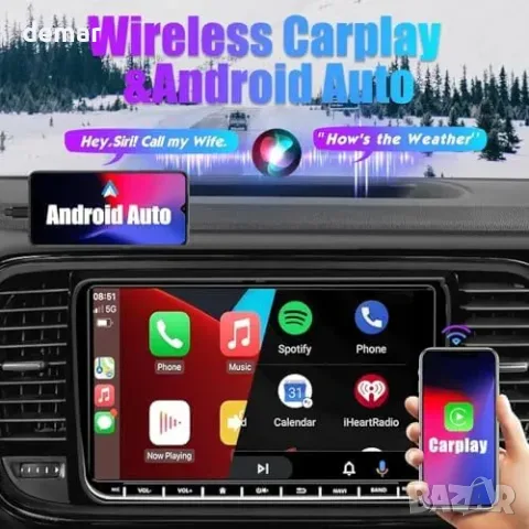 Мултимедия Android 12 за VW, Skoda и Seat с 9-инчов екран, GPS и камера, снимка 3 - Аксесоари и консумативи - 55945969