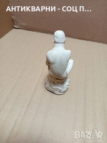 Стара Малка Гипсова Репродукция Мислителя. , снимка 8 - Антикварни и старинни предмети - 53067431