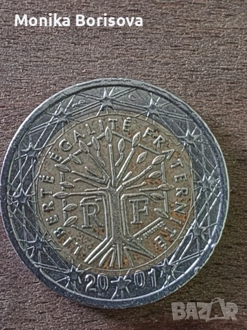 Френска монета 2001г , снимка 2 - Нумизматика и бонистика - 53924826