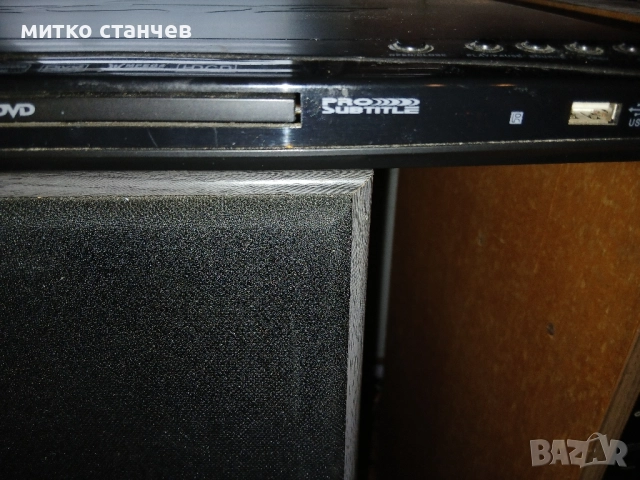 Продавам DVD плейер, снимка 5 - Плейъри, домашно кино, прожектори - 52198227