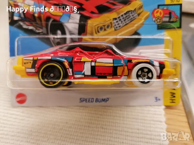 💕🧸 Hot Wheels Speed Bump HW Art Cars, снимка 1