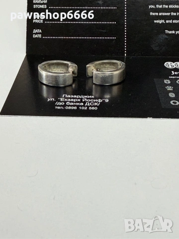 Сребърни обеци 925 проба, снимка 3 - Обеци - 54355876