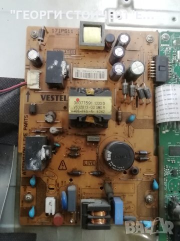 CROWN    LED 32185   С ДЕФЕКТЕН ДИСПЛЕЙ, снимка 7 - Части и Платки - 38669376