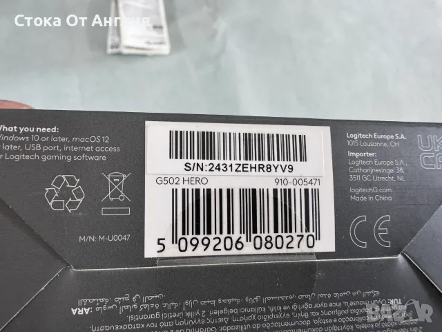 Клавиатура - Logitech G915 TKL, снимка 9 - Клавиатури и мишки - 55735377