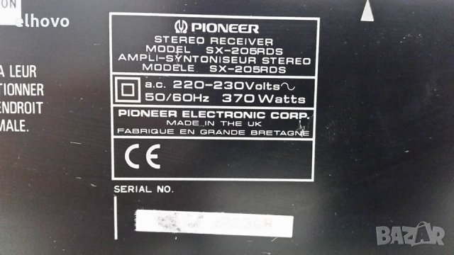 Ресивър Pioneer SX-205RDS, снимка 9 - Ресийвъри, усилватели, смесителни пултове - 29510349
