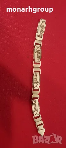 Сребро за материал /3,50 лв,гр/