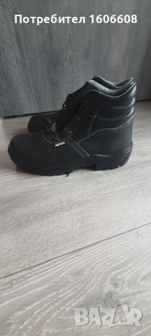 Работни обувки Artra