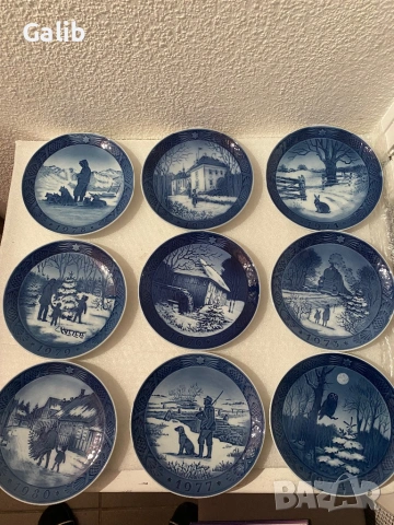 Датски коледни декоративни чинии за закачане на стена