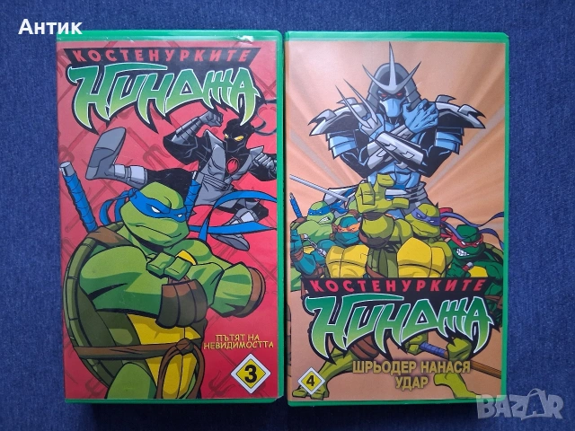 Колекция Видеокасети VHS Костенурките Нинджа / Миши Рокери от Марс Анимация, снимка 5 - Анимации - 53242934
