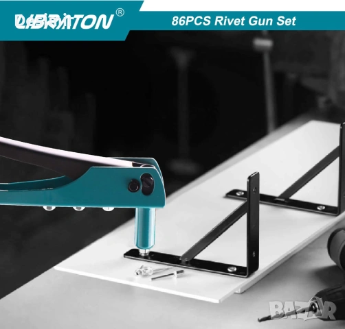 Ръчна нитачка Libraton + 80 нита и 4 свредла – професионален комплект, снимка 3 - Други инструменти - 53039421